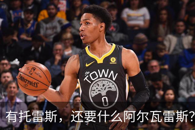 有托雷斯，还要什么阿尔瓦雷斯？巴萨当心蹈登贝莱覆辙